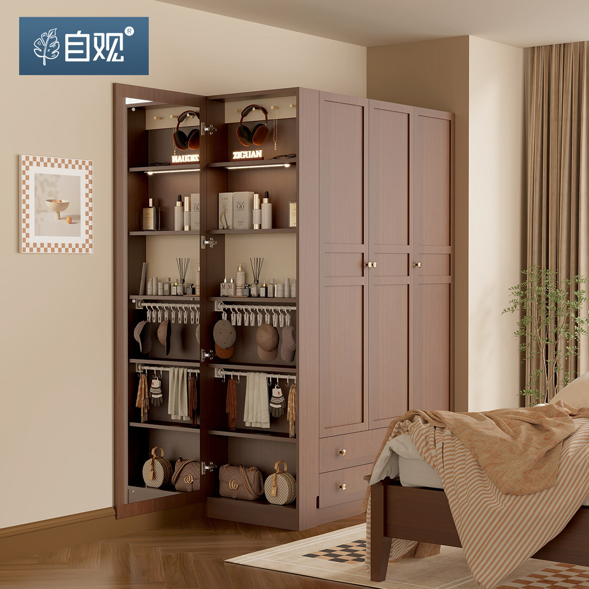 自观美式卧室衣柜组合侧边收纳柜棕色带门薄柜首饰柜带镜化妆柜子