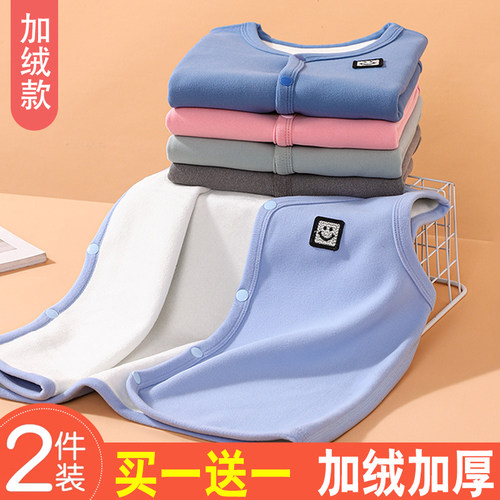 德绒速暖面料  内里一体加绒  保暖小内胆衣