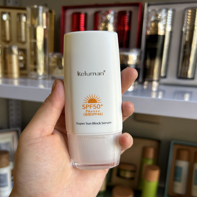 专柜正品韩国新生活化妆品珂露曼防晒精华乳防晒霜SPF50倍新品