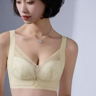 AB杯小胸宽肩带调整型内衣无钢圈聚拢收副乳防下垂内衣5681