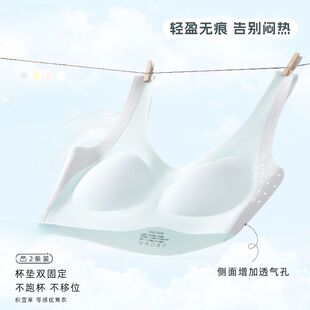 发育期初高中二三阶段文胸运动防震背心固定无痕文胸大童内衣