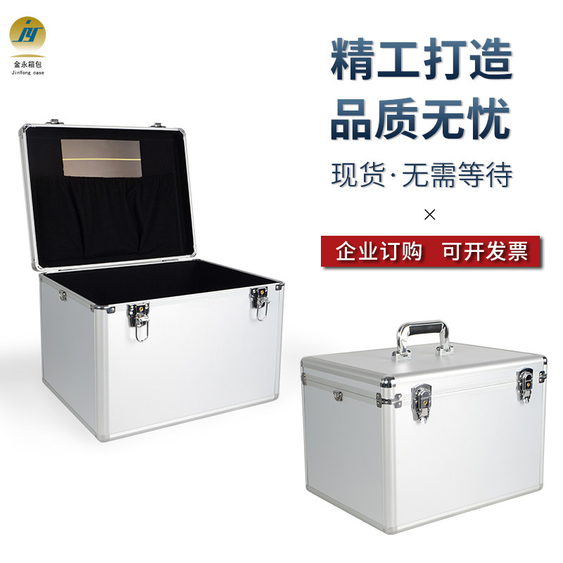 现货铝合金防震仪器精密设备手提箱可定制EVA防护收纳用箱工具箱,五金/工具,五金工具箱/五金收纳箱,淘宝优惠券,粉丝福利购,淘宝优惠卷