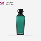 保税仓原装 现货Hermes爱马仕橘绿之泉古龙淡香水15 100ml
