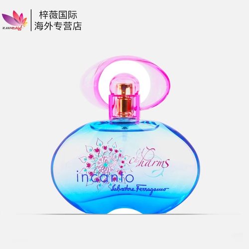 菲拉格慕保税仓原装现货香水