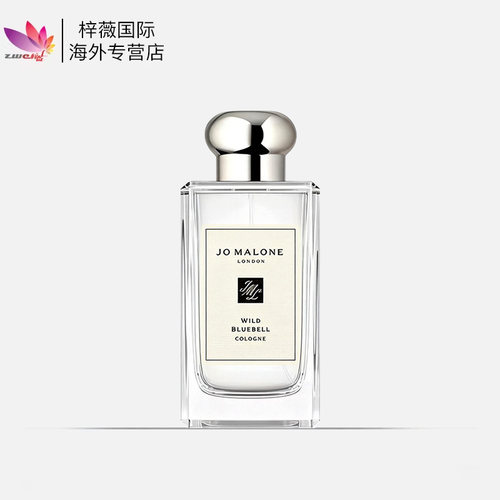 祖马龙蓝铃草女士淡香水