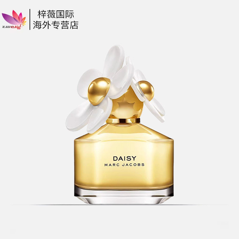 保税仓原装现货马克莫杰小雏菊挚爱梦境女士淡香水EDT30/50/100ml