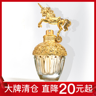 限量新品Anna sui安娜苏幻想曲筑梦天马独角兽女士淡香水30ml包邮