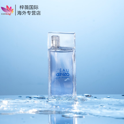 保税仓原装现货Kenzo高田贤三凯卓风之恋水之恋淡香水30/50/100ml