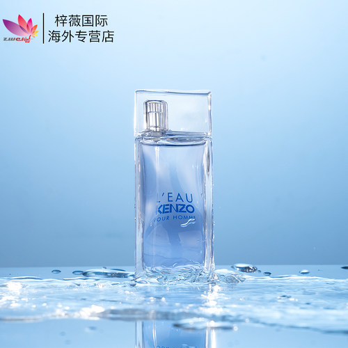 KENZO/凯卓风之恋水之恋淡香水