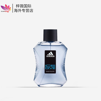 阿迪达斯男士持久运动冰点淡香水