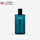 保税仓原装 125ml 现货Davidoff大卫杜夫冷水男士 淡香水EDT40
