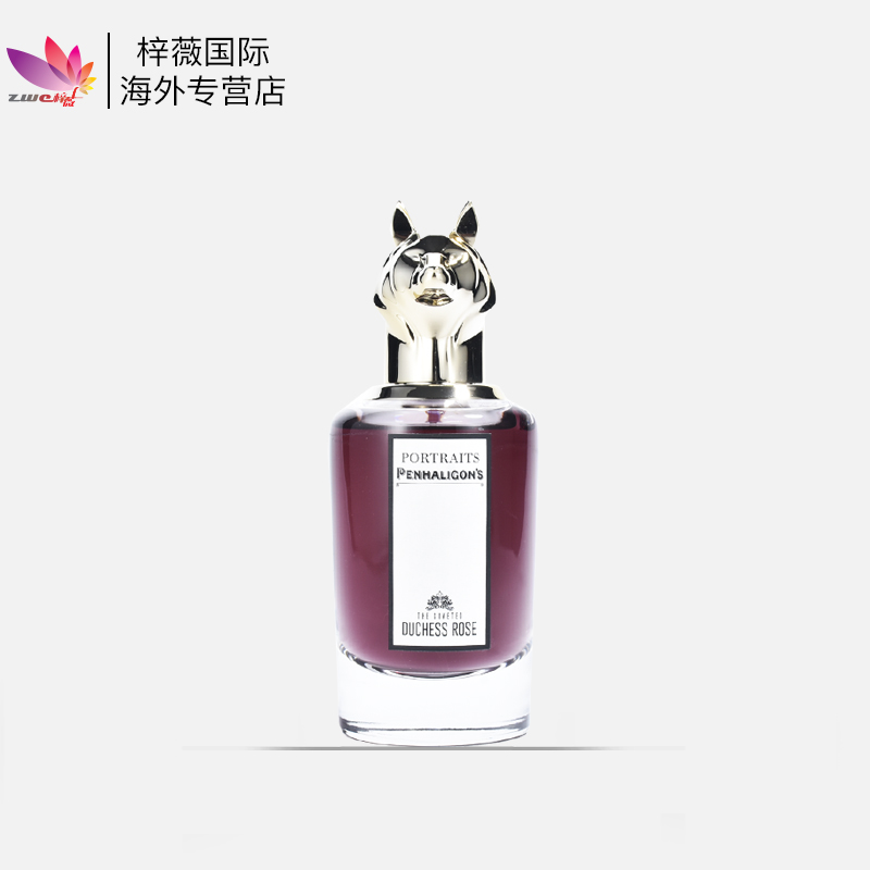 Penhaligon‘s潘海利根