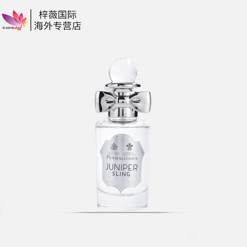 保税仓原装现货Penhaligon‘s潘海利根伊丽莎白月亮女神琴酒香水