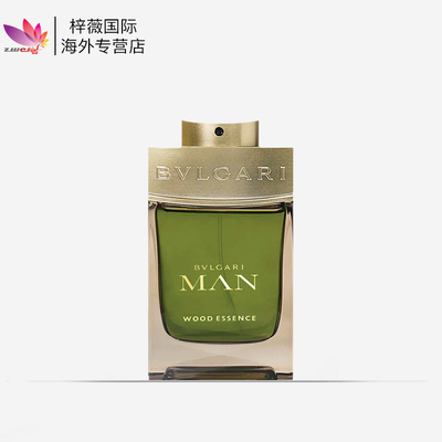 宝格丽城市森林之光沉香橙花