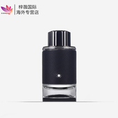 保税仓原装 100ml 现货万宝龙探索者探寻旅者浓香水EDP男士