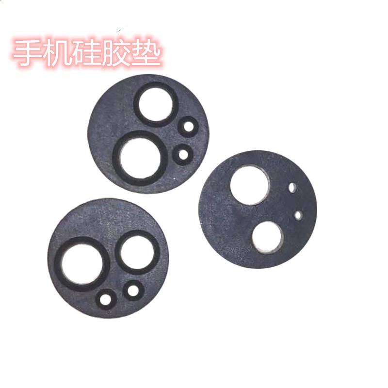 牙科齿科手机密封垫4孔四孔手机密封胶垫后垫尾垫四孔手机密封圈