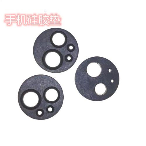牙科齿科手机密封垫4孔四孔手机密封胶垫后垫尾垫四孔手机密封圈