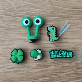 扣Crocs装 鞋 饰配件DIY趣味鞋 花鞋 饰扣 创意卡通恐龙鞋 上装 花洞洞鞋