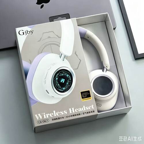 GJBY冠佳CA-067深渊氛围灯感重低音头戴式蓝牙耳机6.0版本可通话