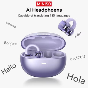 MINISO MS198 蓝牙V6耳机 OWS耳夹式运动耳机 AI翻译器无线耳机
