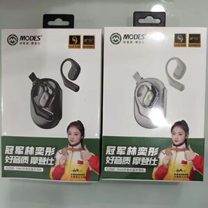 摩登仕G200私模挂耳式蓝牙耳机超长续航不入耳新款运动无线耳机