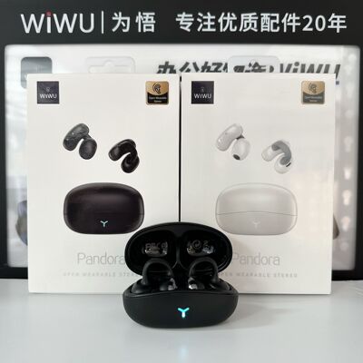 吉玛仕耳机wiwu无线蓝牙挂耳式潘多拉Pandora-T17运动跑步开放式