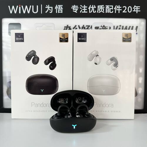 吉玛仕耳机wiwu无线蓝牙挂耳式潘多拉Pandora-T17运动跑步开放式