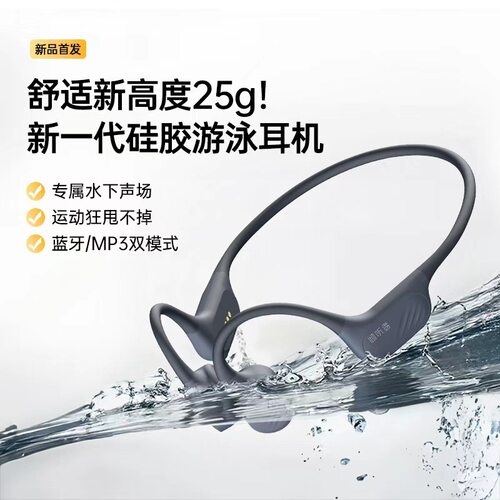 QTZ/倾听者X37蓝牙耳机