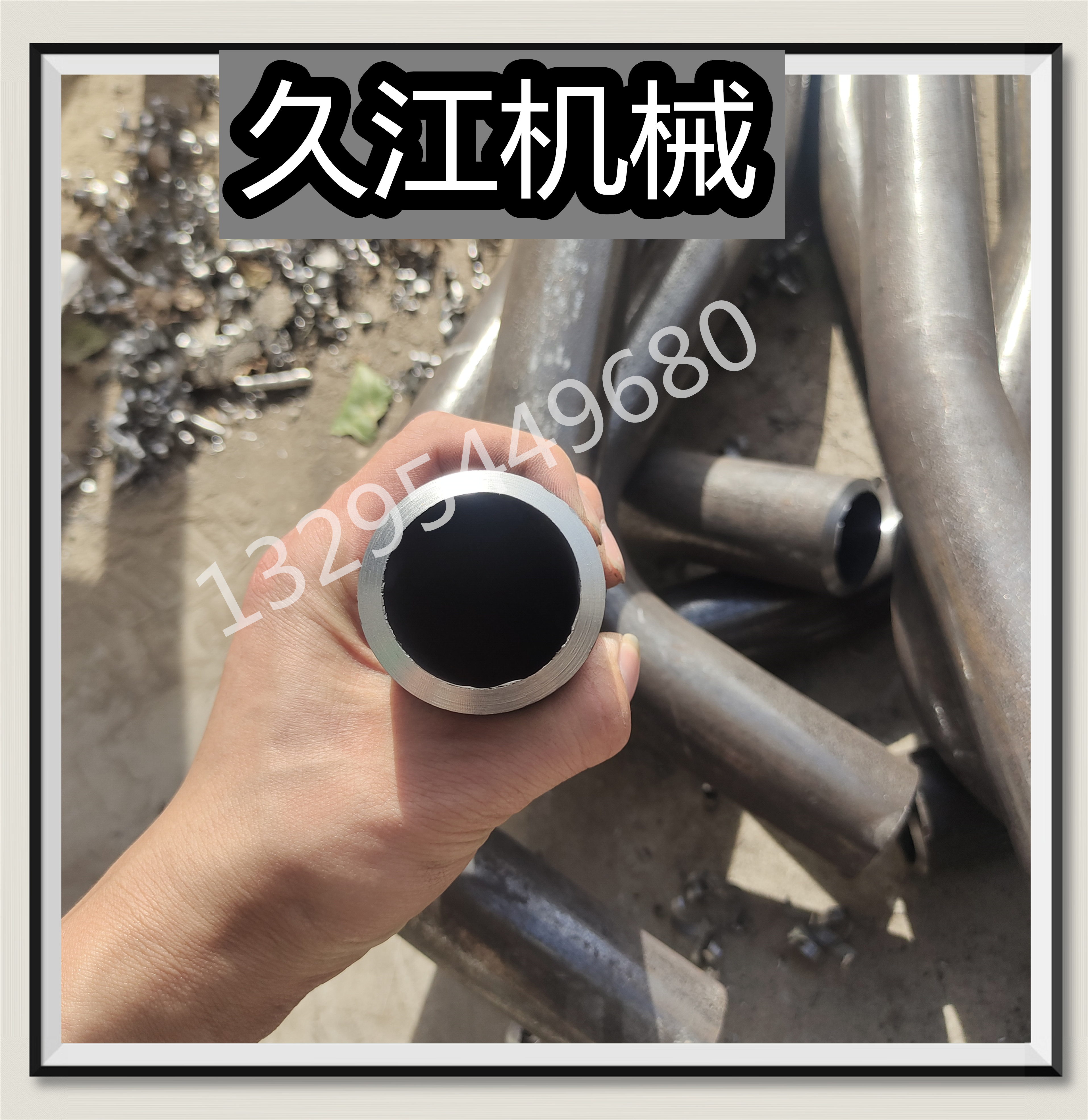 电厂锅炉20G高压锅炉管 15CrMoG耐高温无缝钢管合金管