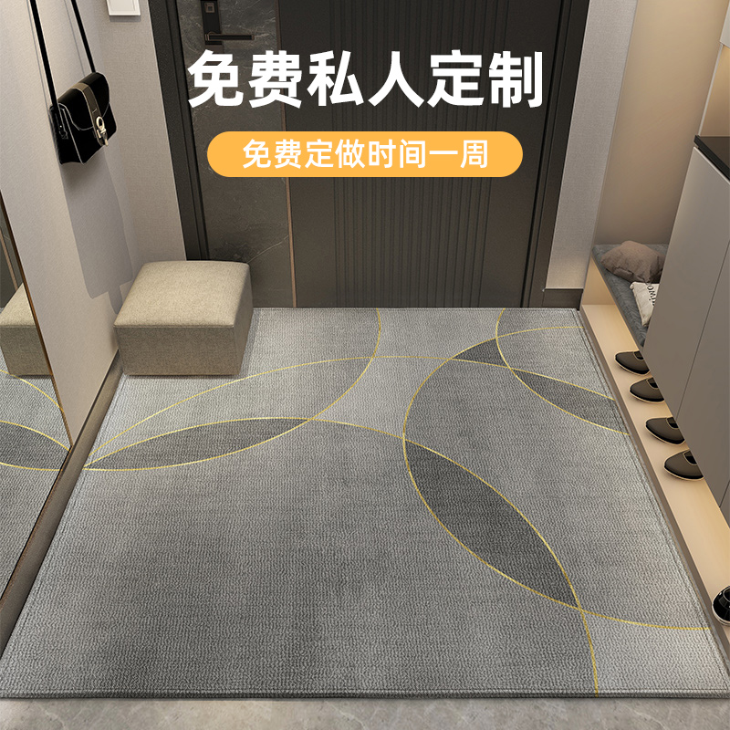 地垫地毯高端比利时绒