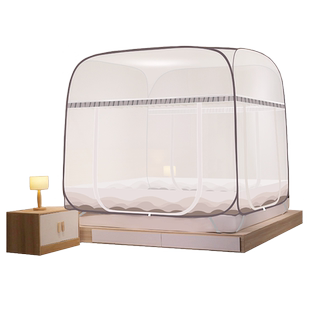 抗菌2024年新款高级蒙古包防尘顶蚊帐家用免安装防摔儿童无需支架