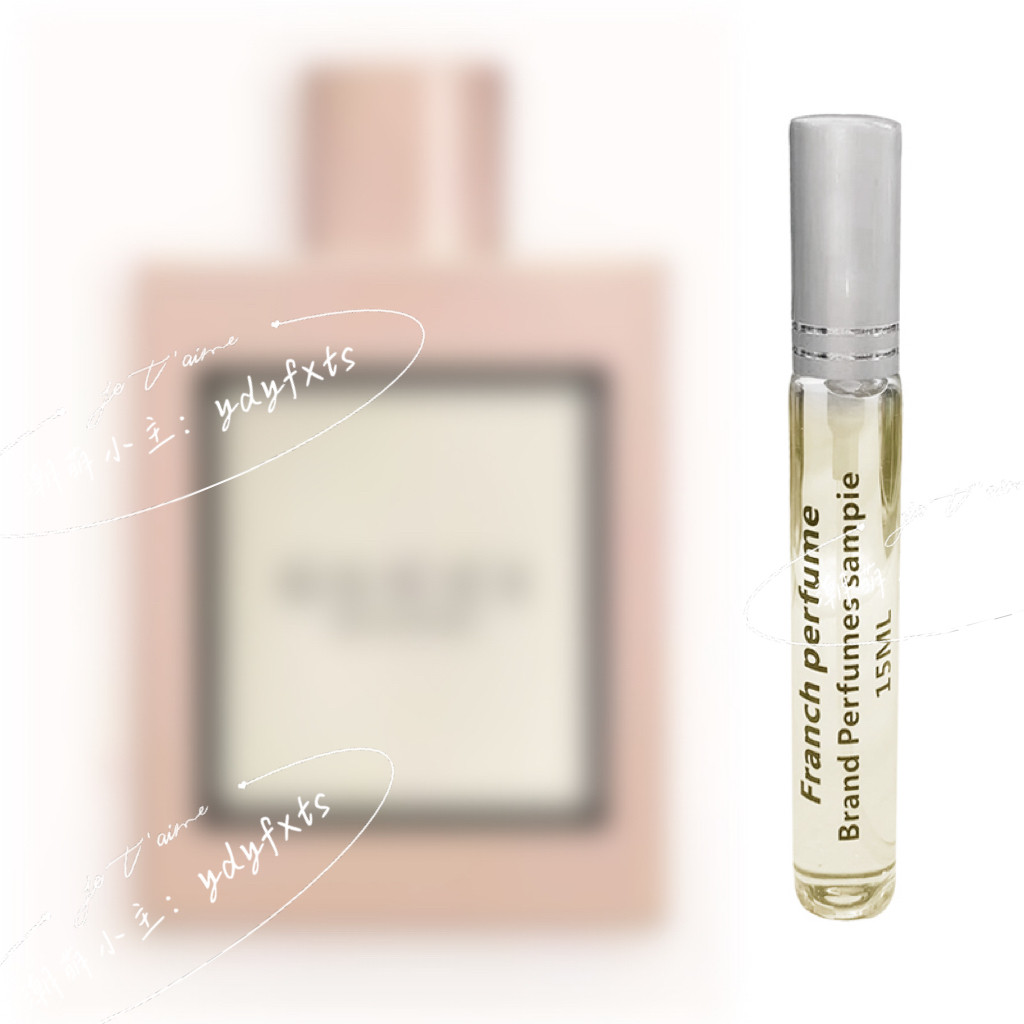 花悦(花悦绽放) 女花香调香水香氛小样 法国正品15毫升免费试香