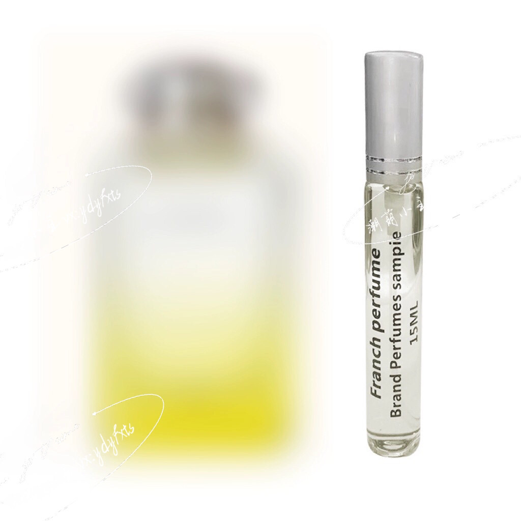 李先生花园 中性柑橘调 香水香氛小样 正品15毫升体验装