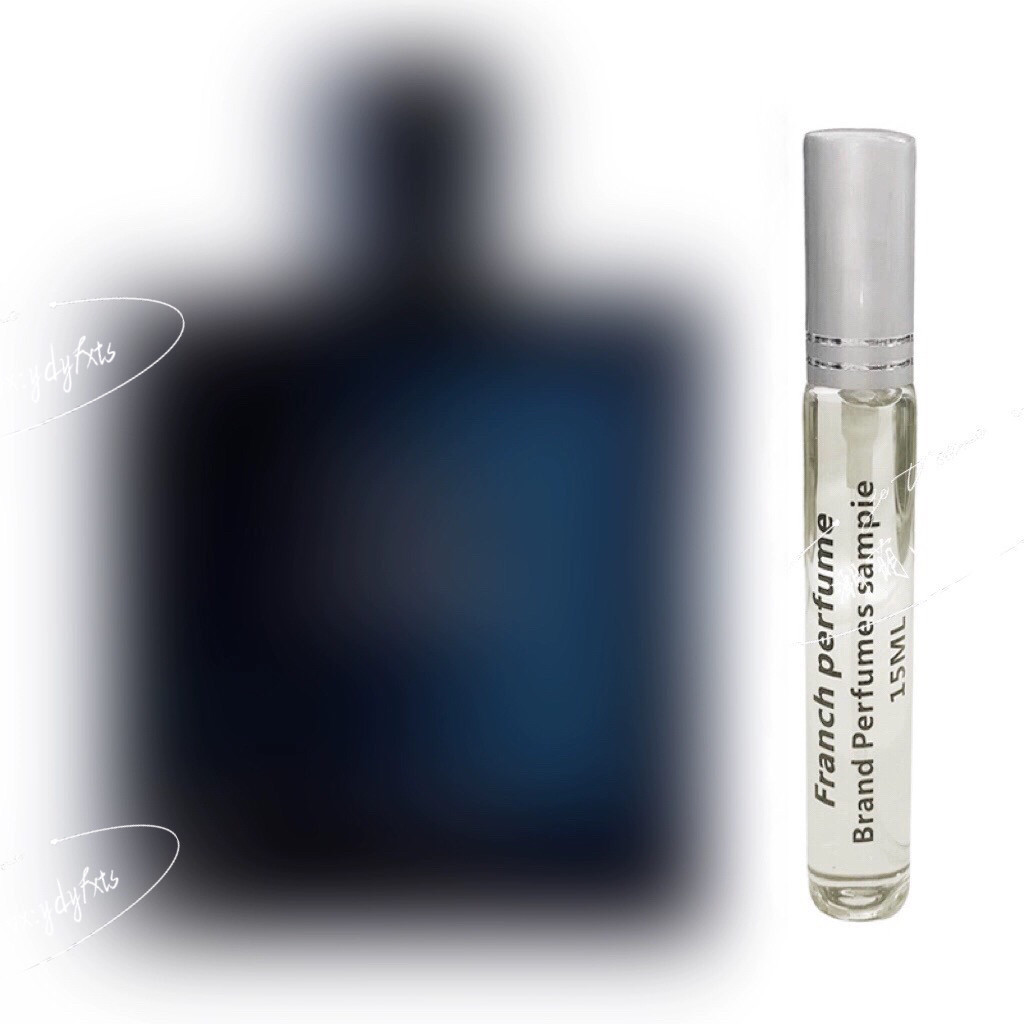 蔚蓝 木质中性经典男香 香水香氛小样 正品15毫升体验装