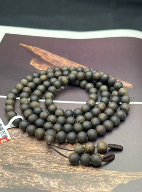 海南沉香野生奇楠标准沉水28.56克原汁原味香味浓郁颗颗保真