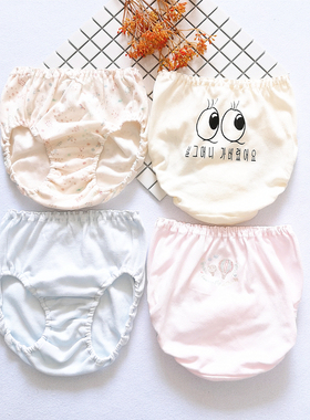 选5条包邮纯棉内裤女出口不夹p面包裤成人初高中女生大码中腰三角