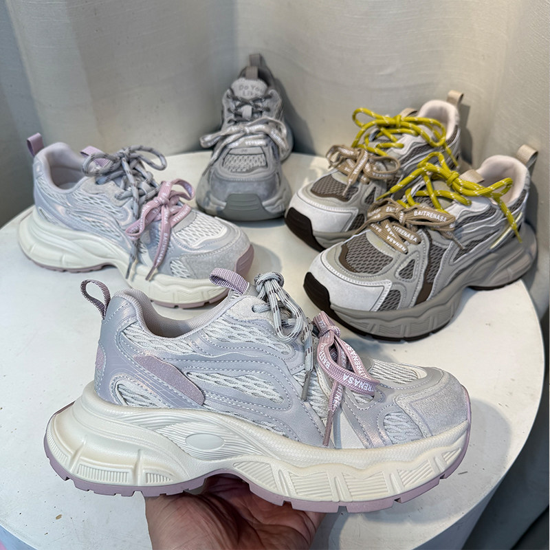 欧洲站老爹鞋女2026新款防滑网红炸街爆款百搭增高厚底休闲运动鞋,女鞋,老爹鞋,淘宝优惠券,粉丝福利购,淘宝优惠卷