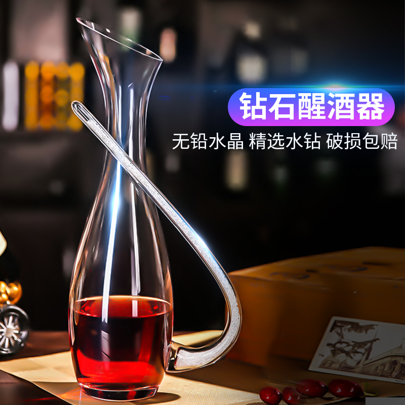 钻石能用酒精清洗(钻石能用酒精清洗吗)