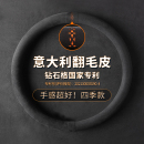 汽车方向盘套超薄防滑透气麂皮绒把套翻毛皮反毛车把套四季 通用型