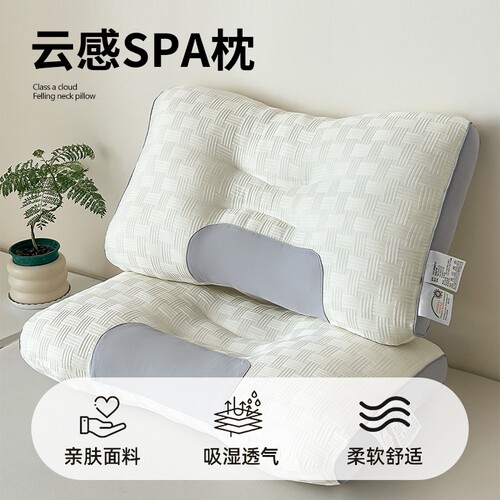 厂家直销华夫格枕芯云感SPA枕