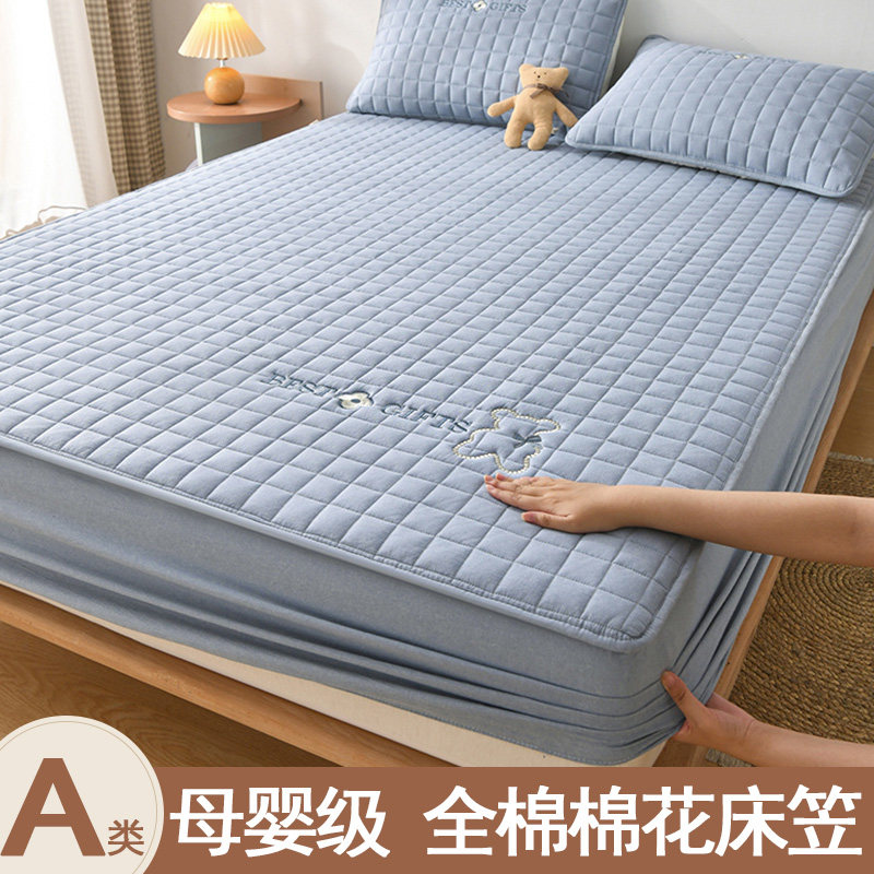 A类纯棉棉花床笠100全棉夹棉床垫子防滑保护套罩2026新款四季通用