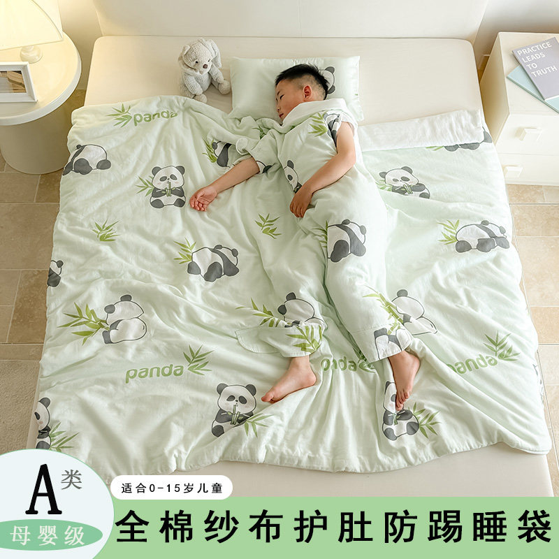 春夏儿童防踢被全棉双层纱夏凉被