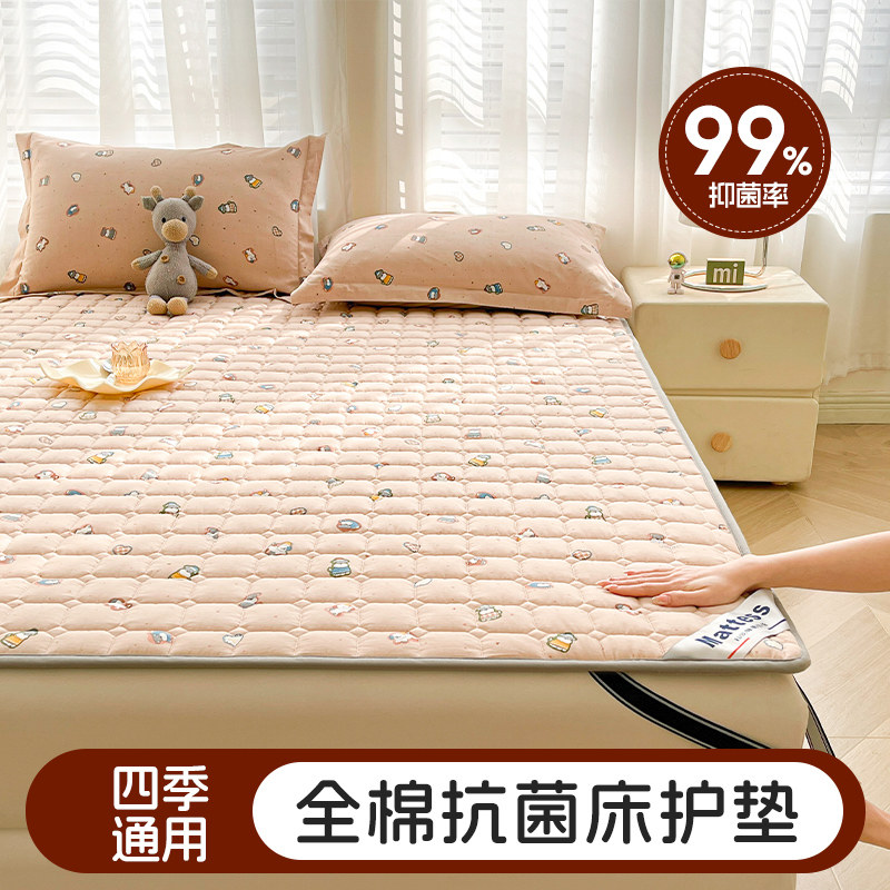 全棉小碎花床垫软垫夏季薄款防滑家用单双人可水洗褥子榻榻米垫子