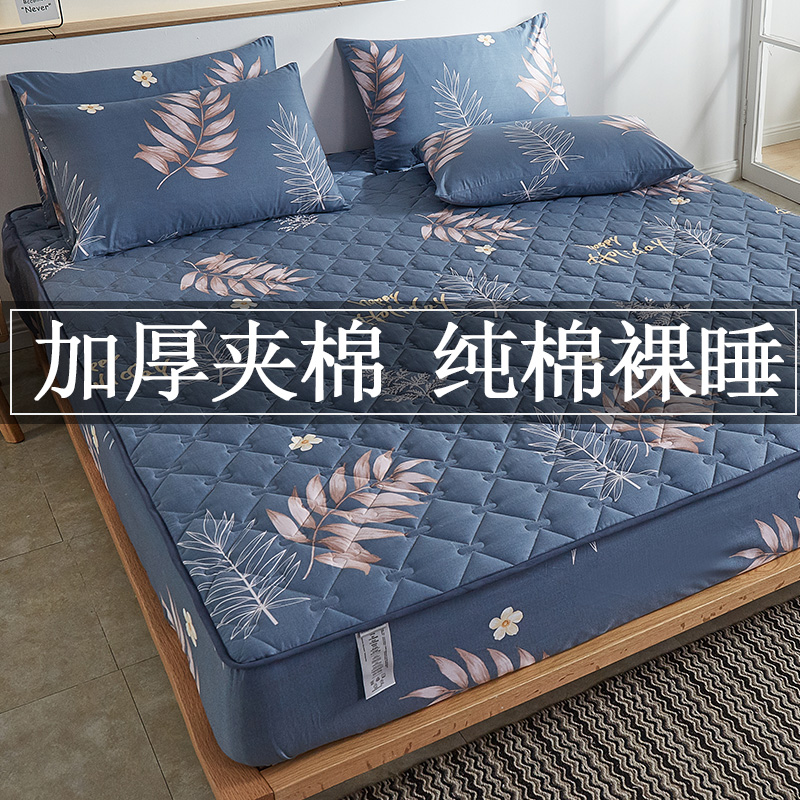 纯棉单件2021年通用床垫保护套