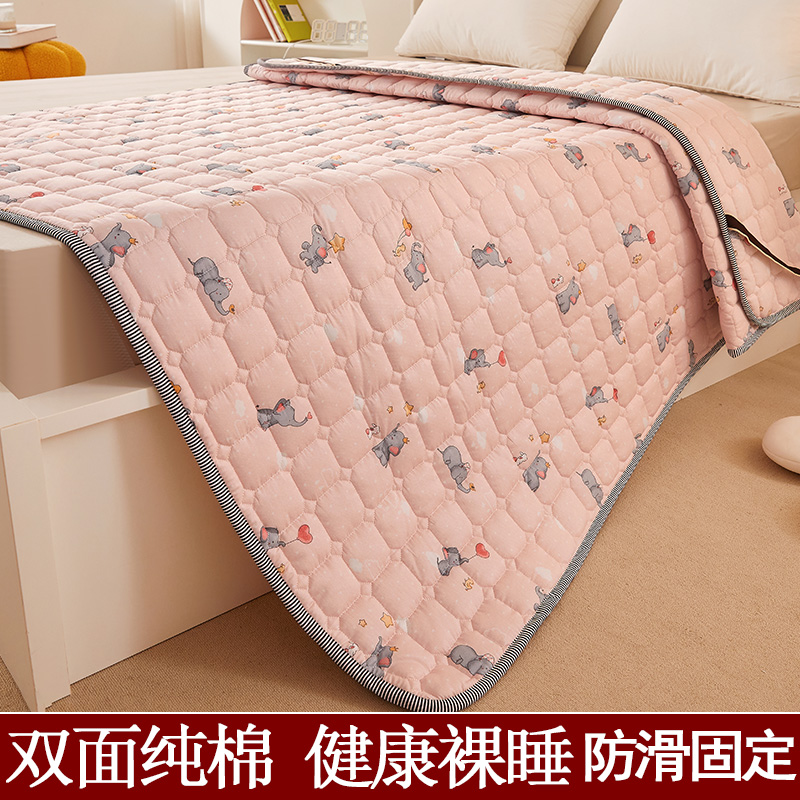 可水洗双面纯棉床垫垫褥软垫防滑
