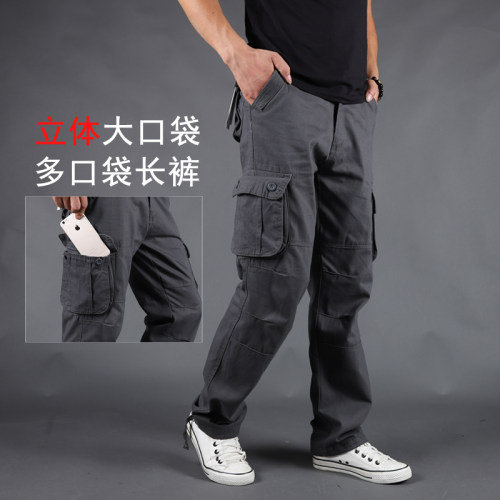 24小时内1000+人已买工装裤男