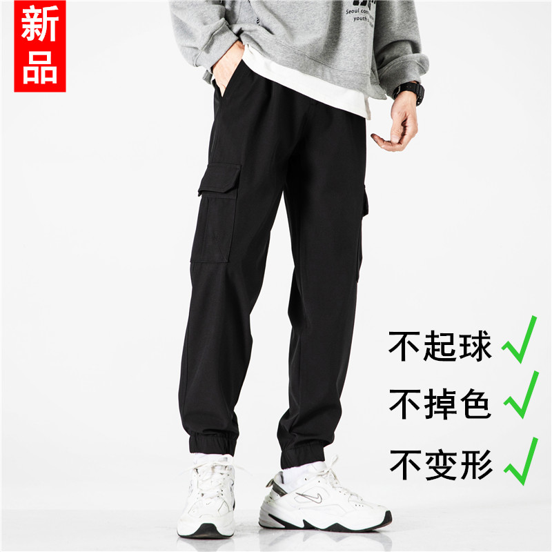 工装裤男款夏季薄款2025新款束脚男士休闲裤潮牌冰丝速干裤子男生