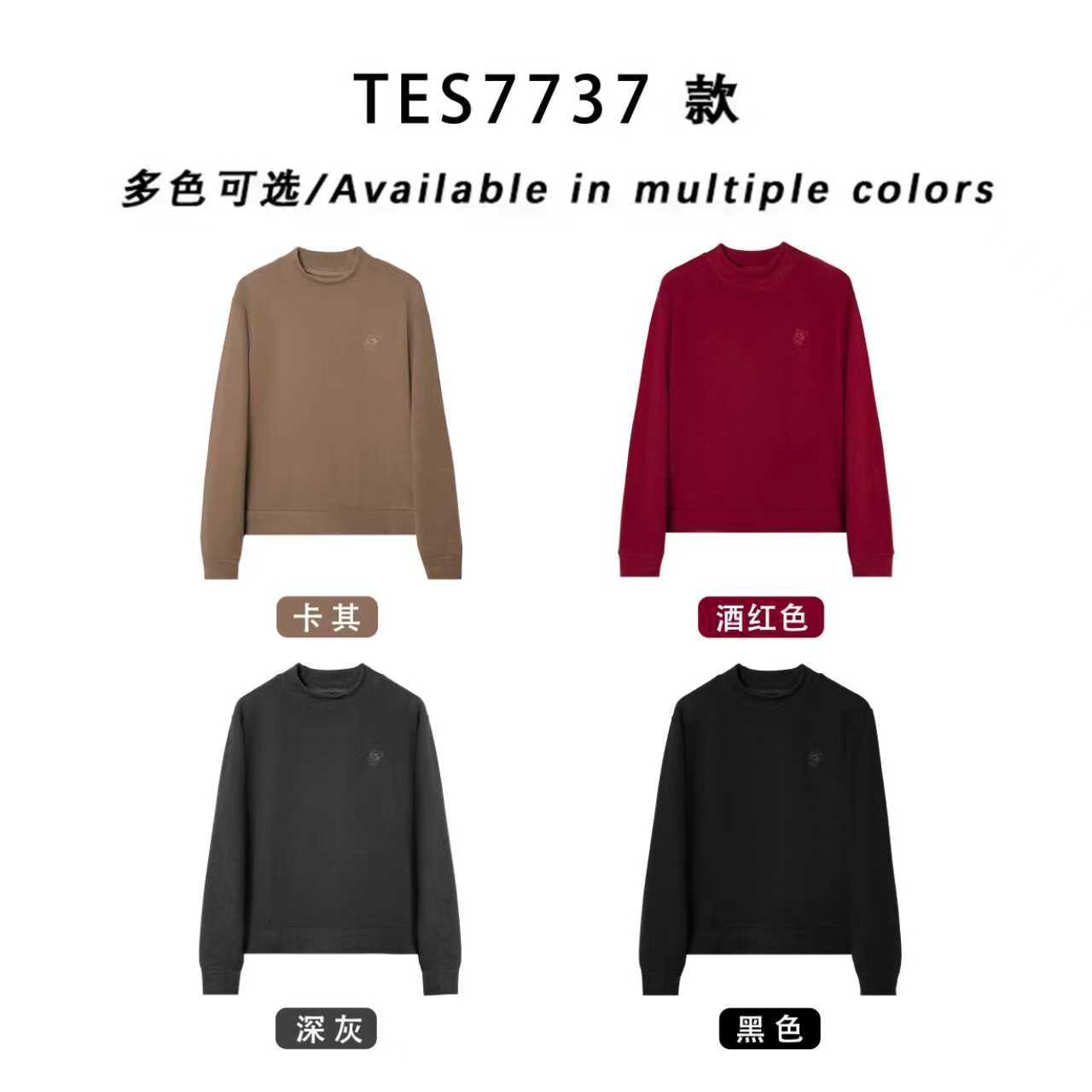 7737法斗秋冬季纯色女款半高领绒卫衣舒适亲肤潮流加厚打底