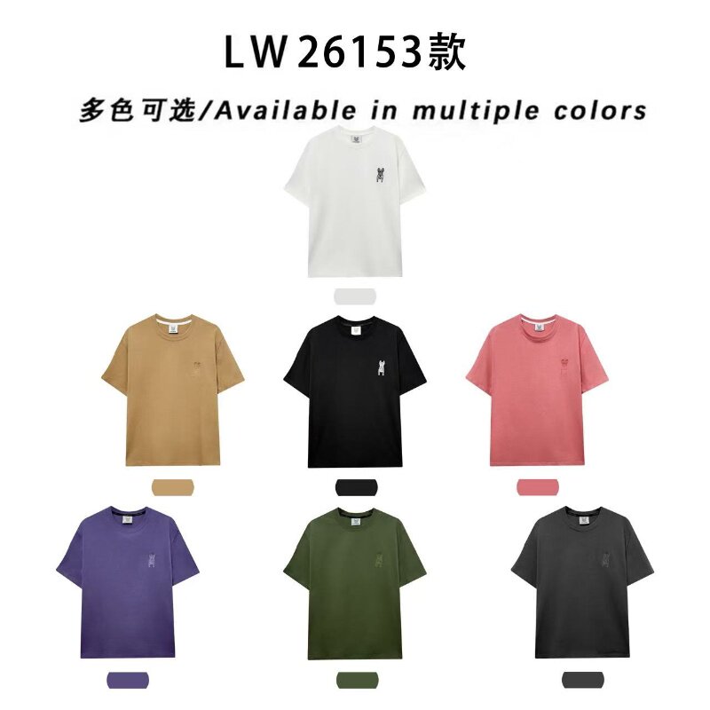 26153法斗新款短袖T恤男女多色圆领休闲运动上衣夏季宽松情侣款
