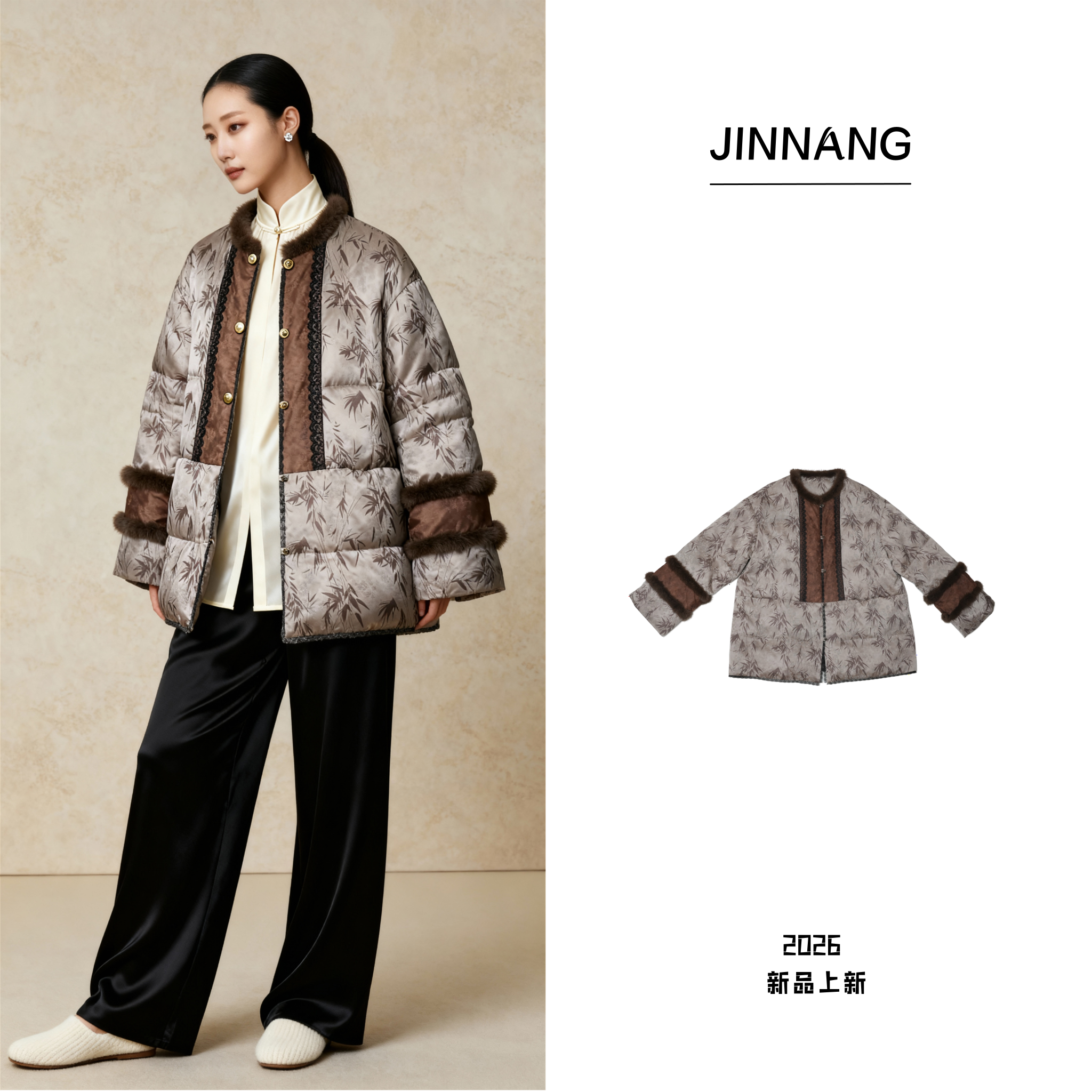 【菲菲定制】25年高端原创设计灰色羽绒外套28754C9030